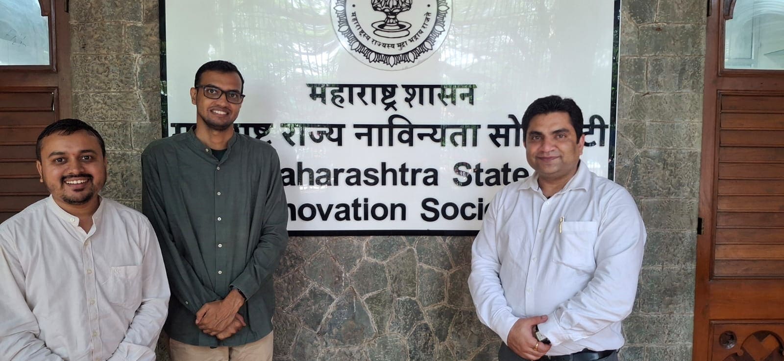 Foundation for Innovation Incubation & Entrepreneurship